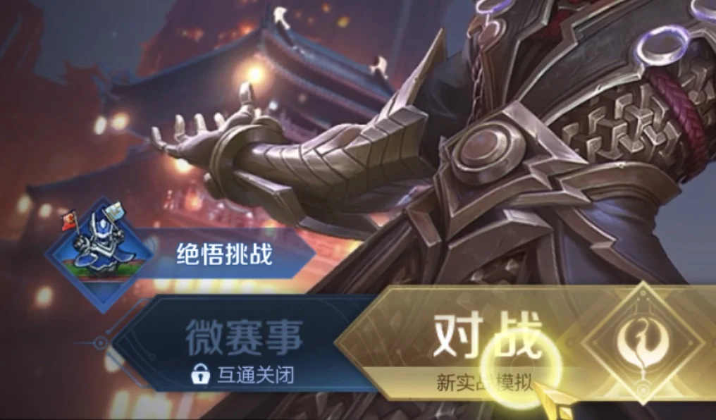 突发！腾讯AI Lab撤销，部分人员并入混元