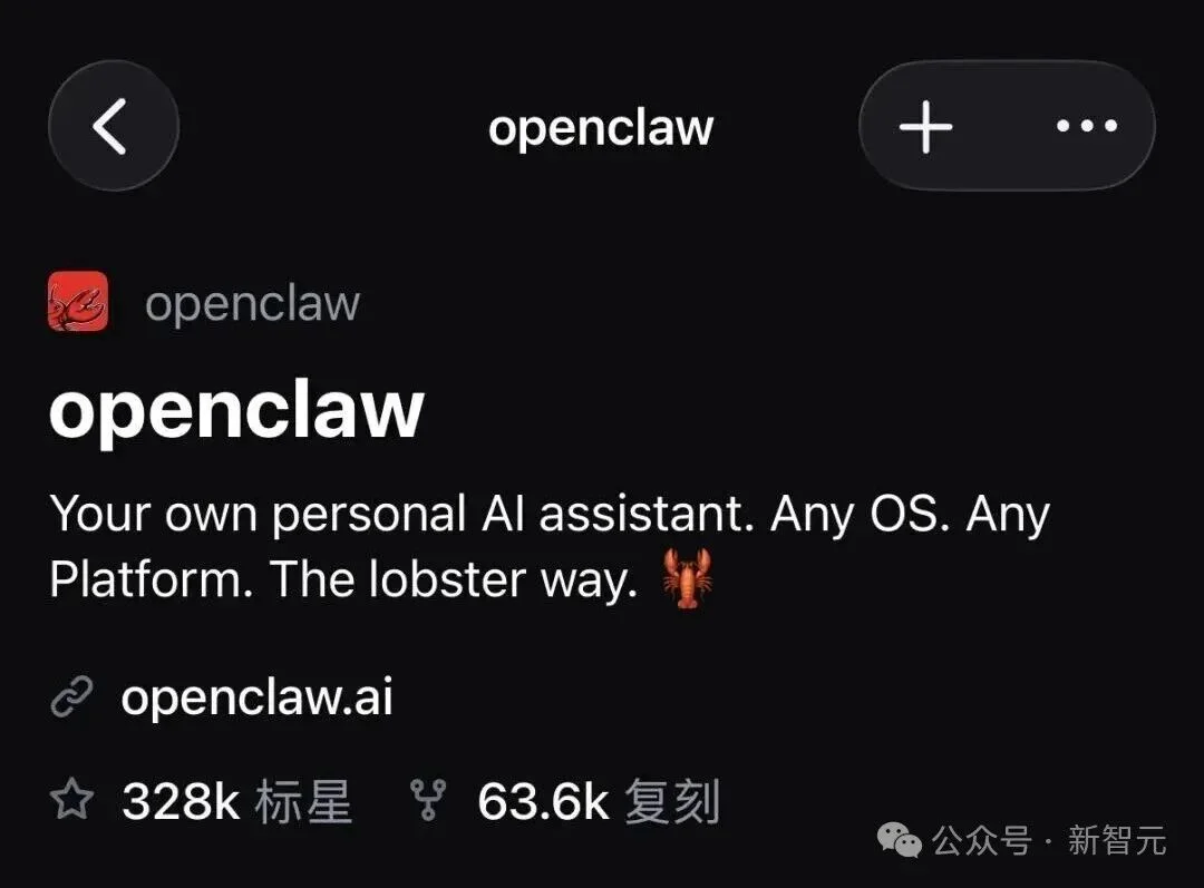 北邮00后UP主，早在2023年初就开发出了「龙虾」！