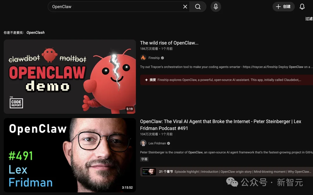 北邮00后UP主，早在2023年初就开发出了「龙虾」！