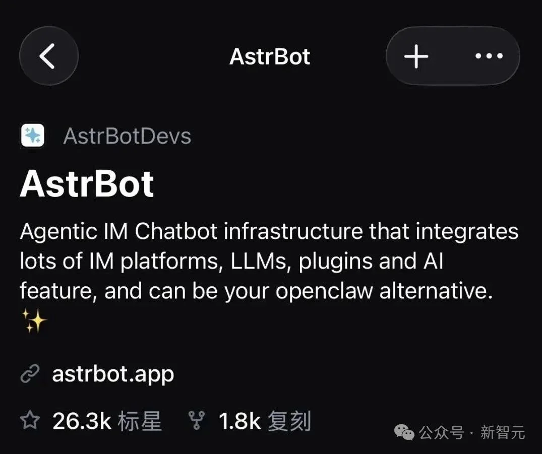 北邮00后UP主，早在2023年初就开发出了「龙虾」！
