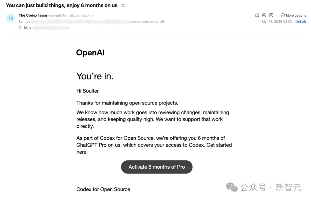 北邮00后UP主，早在2023年初就开发出了「龙虾」！