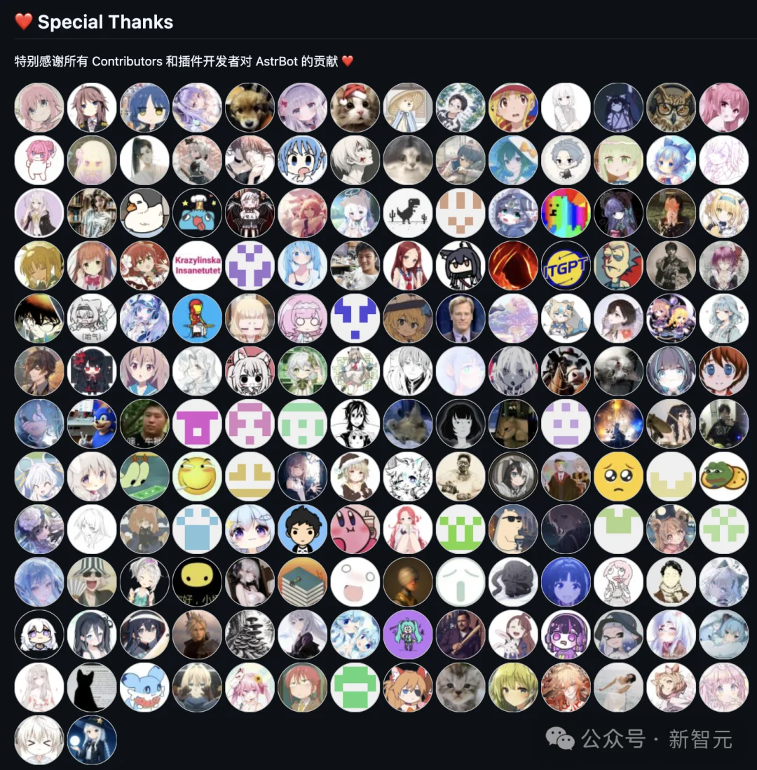 北邮00后UP主，早在2023年初就开发出了「龙虾」！