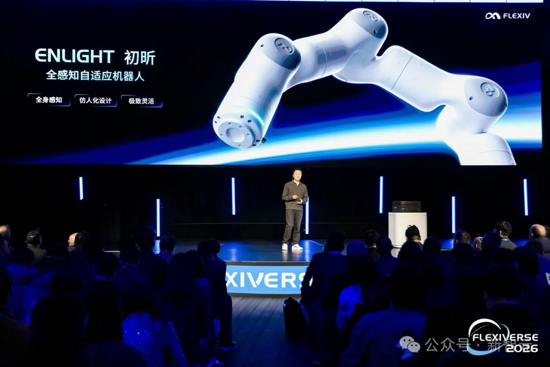 8倍增长、订单疯涌！这家公司杀入具身智能深水区，拿下真实世界「通行证」