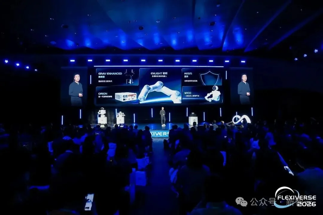 8倍增长、订单疯涌！这家公司杀入具身智能深水区，拿下真实世界「通行证」