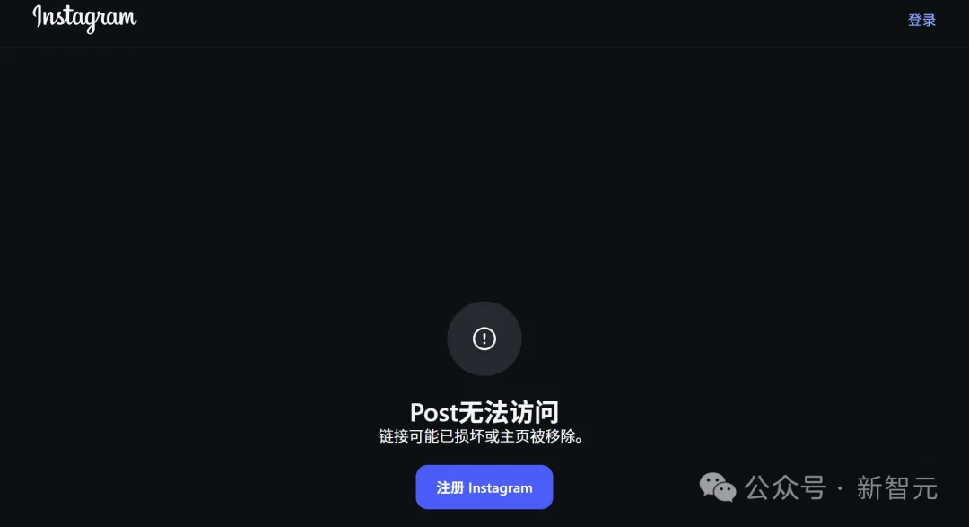 刚刚,AI「美军女神」骗穿美国!4个月吸粉100万,Meta连夜封杀