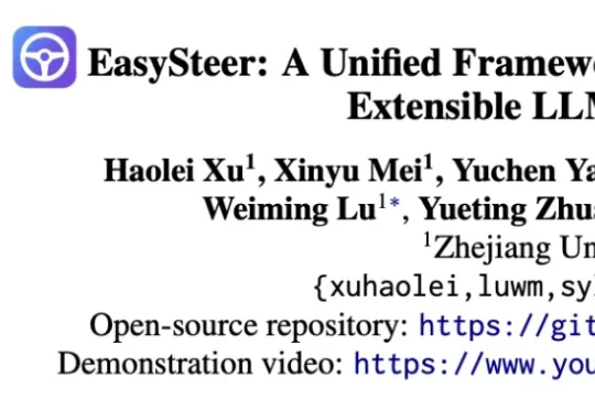 比现有框架快22倍，浙大开源EasySteer：高性能LLM Steering统一框架