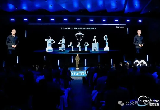 8倍增长、订单疯涌！这家公司杀入具身智能深水区，拿下真实世界「通行证」