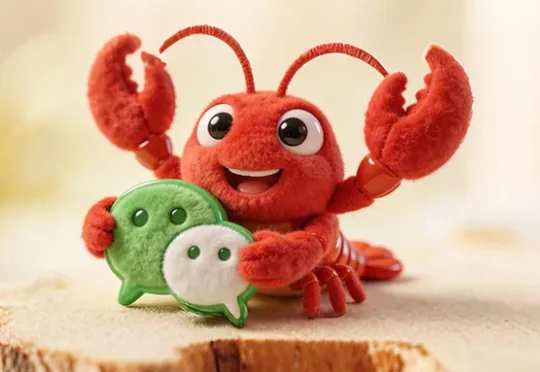 刚刚，微信掀桌！ClawBot微信插件2步接入龙虾🦞，24小时聊天干活