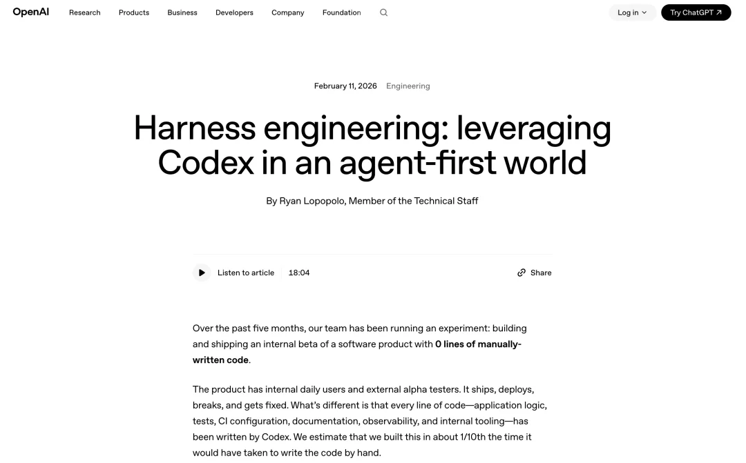 后端互通,Agent 才能协作|对话 Taku 团队