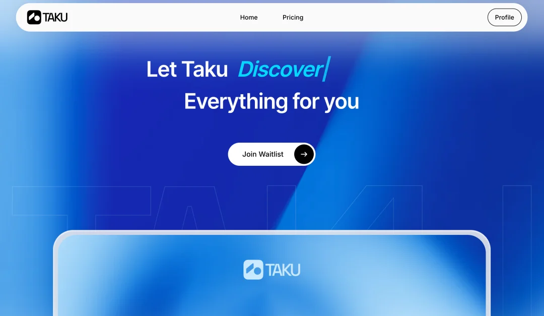 后端互通,Agent 才能协作|对话 Taku 团队