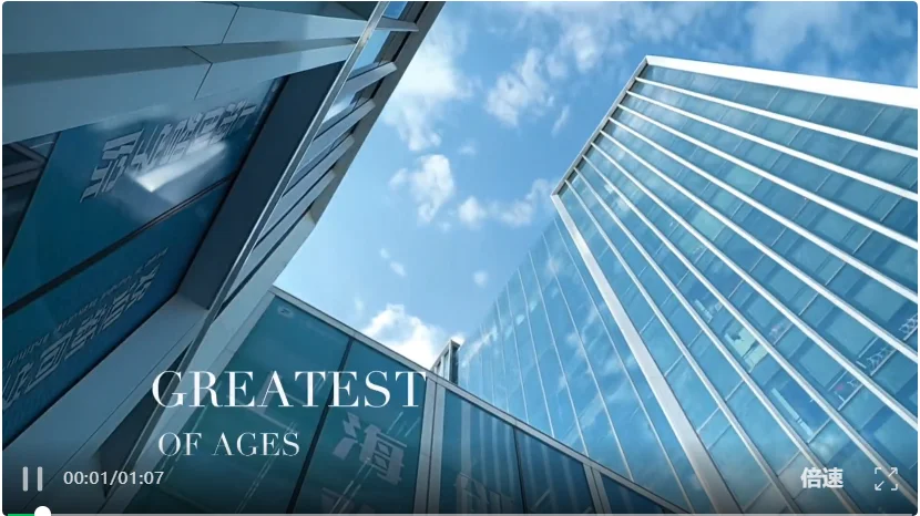 创智刘鹏飞、Sand.ai曹越,两大AI青年学者团队联手,开源音视频基座模型