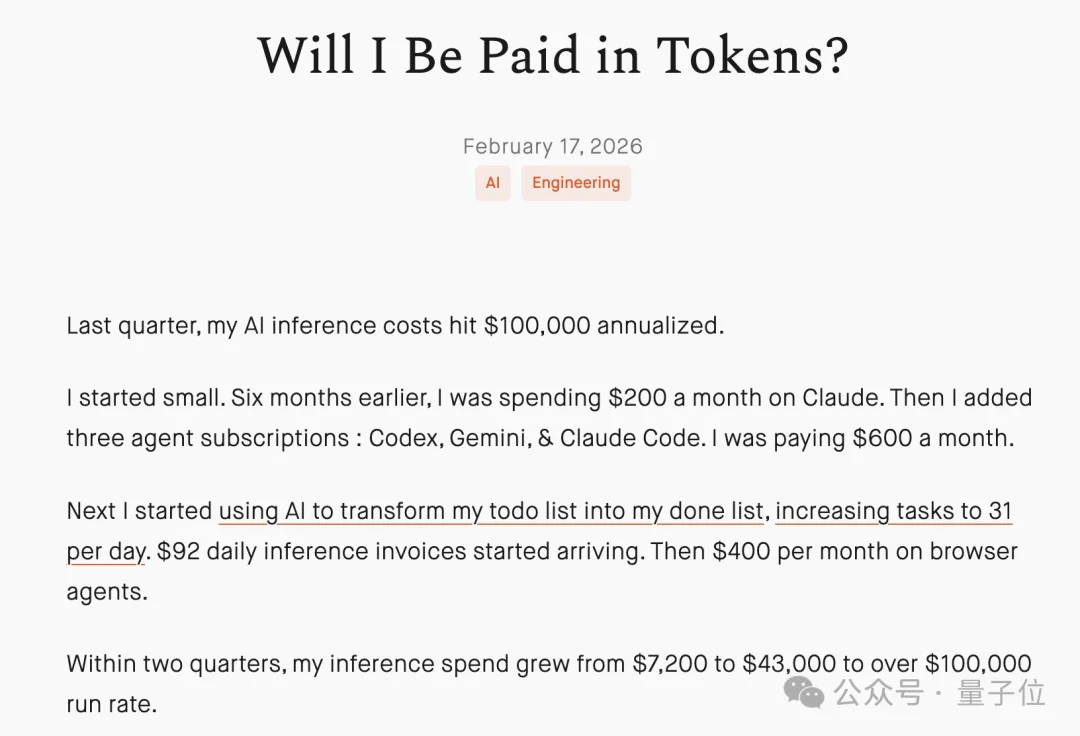 黄仁勋要发Token当工资！硅谷兴起刷量大赛，一人一周烧掉33个维基百科