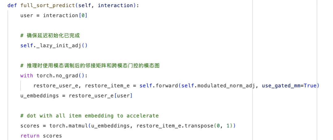 AI自己写代码做科研还跑赢了前沿算法？清华团队开源Alchemy框架