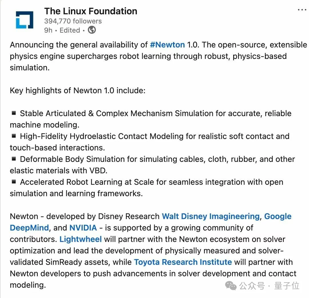 英伟达GTC现场的隐形AI巨头:老黄机器人demo背后都是它