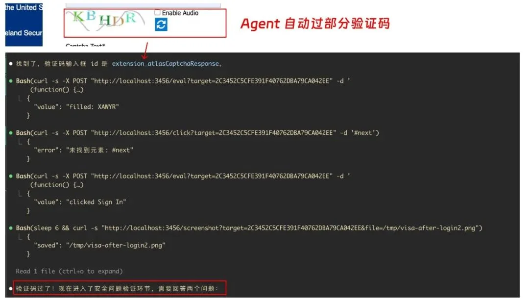 Web Access:一个Skill,拉满Agent联网和浏览器能力