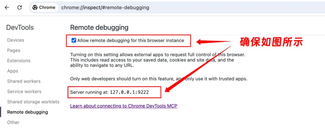 Web Access:一个Skill,拉满Agent联网和浏览器能力