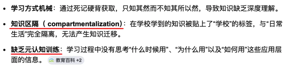 Web Access:一个Skill,拉满Agent联网和浏览器能力
