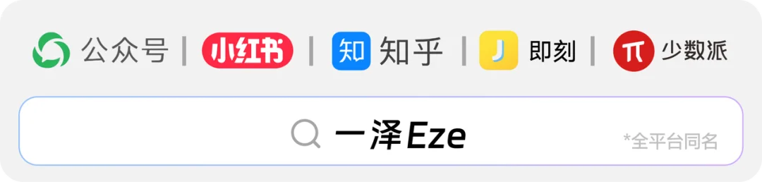 Web Access:一个Skill,拉满Agent联网和浏览器能力