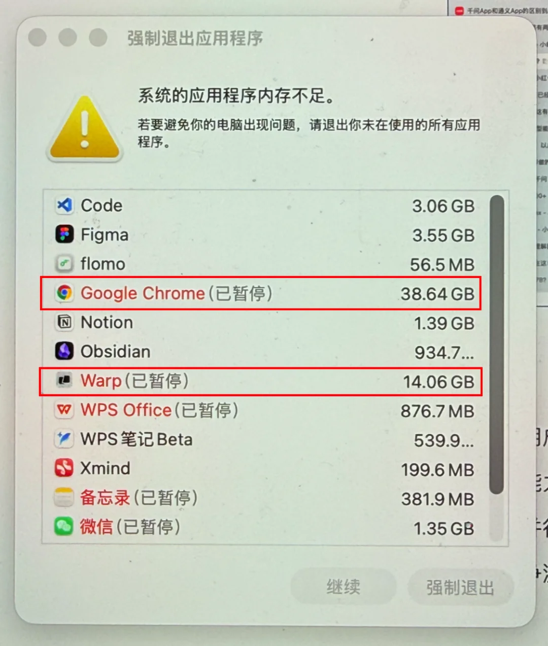 Web Access:一个Skill,拉满Agent联网和浏览器能力