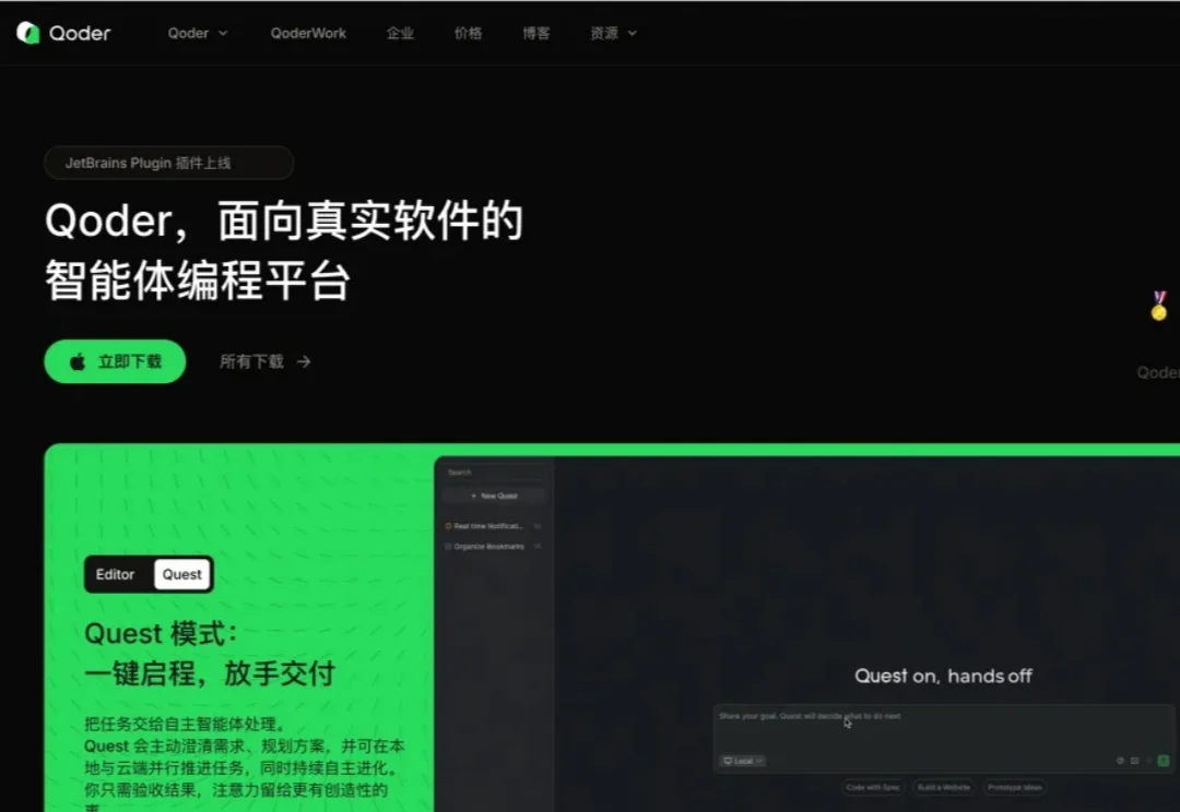 最近的AI信息焦虑，被阿里Agent团队治好了（附赠工具）