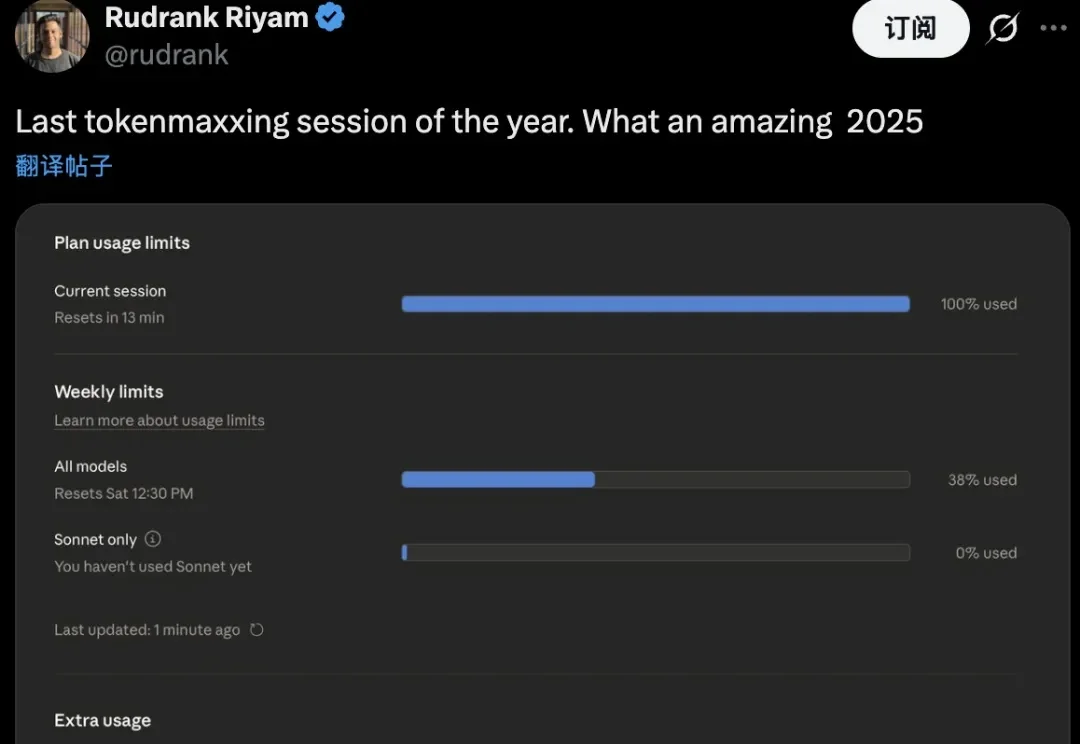 黄仁勋要发Token当工资！硅谷兴起刷量大赛，一人一周烧掉33个维基百科