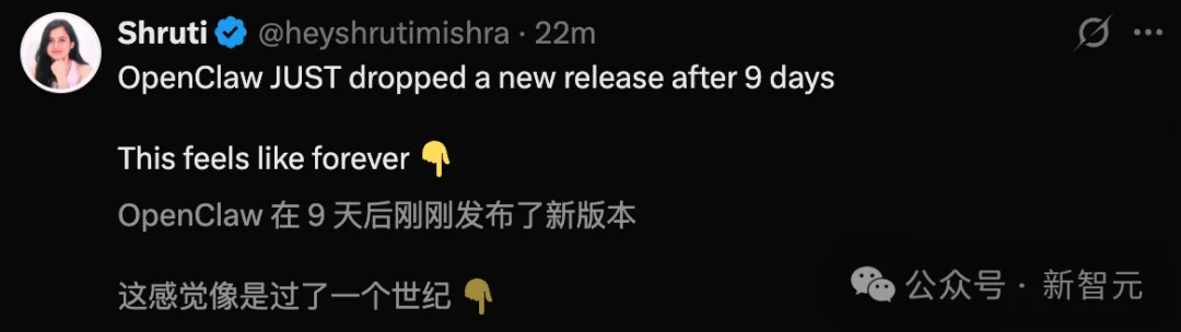 刚刚,OpenClaw最猛升级!底层架构大换血,全网等了9天