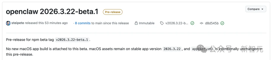 刚刚,OpenClaw最猛升级!底层架构大换血,全网等了9天