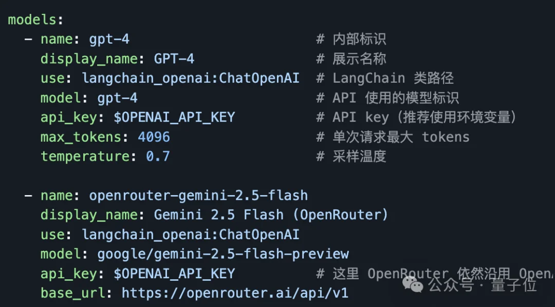 字节版龙虾架构火爆GitHub！开源获35k+ Star，内置Skill全家桶，原生适配飞书