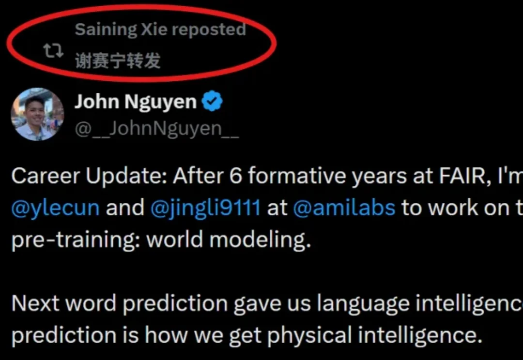 Meta又一AI大将跟LeCun跑了