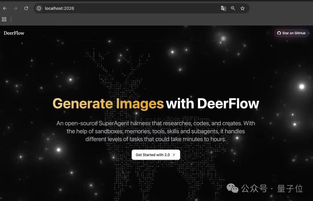 字节版龙虾架构火爆GitHub！开源获35k+ Star，内置Skill全家桶，原生适配飞书