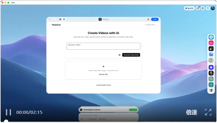 后端互通,Agent 才能协作|对话 Taku 团队