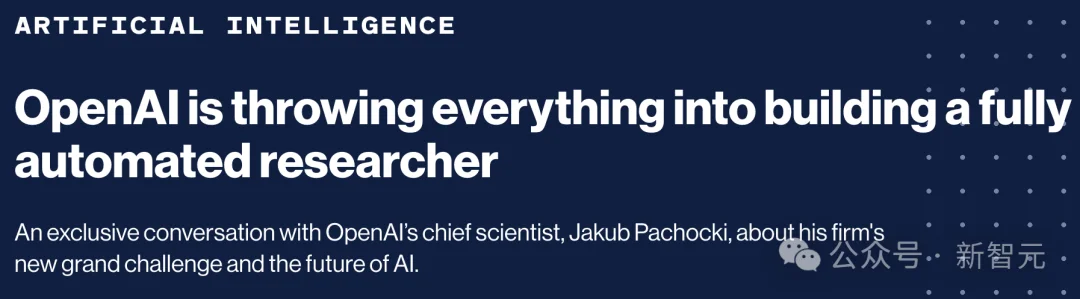 10000个爱因斯坦诞生?哈佛教授暴论:人类智力到头,AI五年内封神