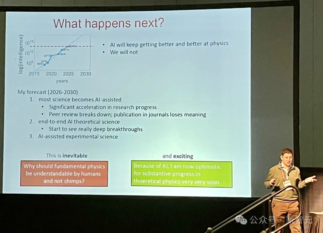 10000个爱因斯坦诞生?哈佛教授暴论:人类智力到头,AI五年内封神