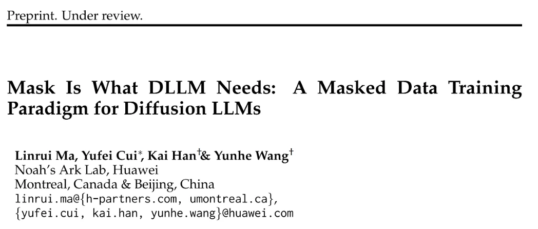扩散语言模型总是均匀发力，华为诺亚教它「抓重点」