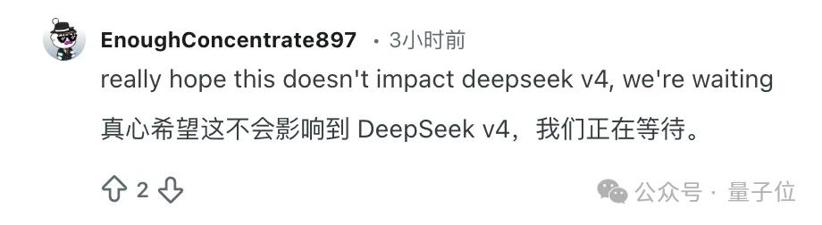 大厂抢郭达雅进行时!DeepSeek核心成员还是个“综艺巨佬”