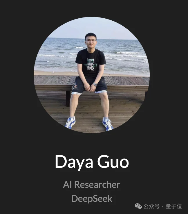 大厂抢郭达雅进行时!DeepSeek核心成员还是个“综艺巨佬”