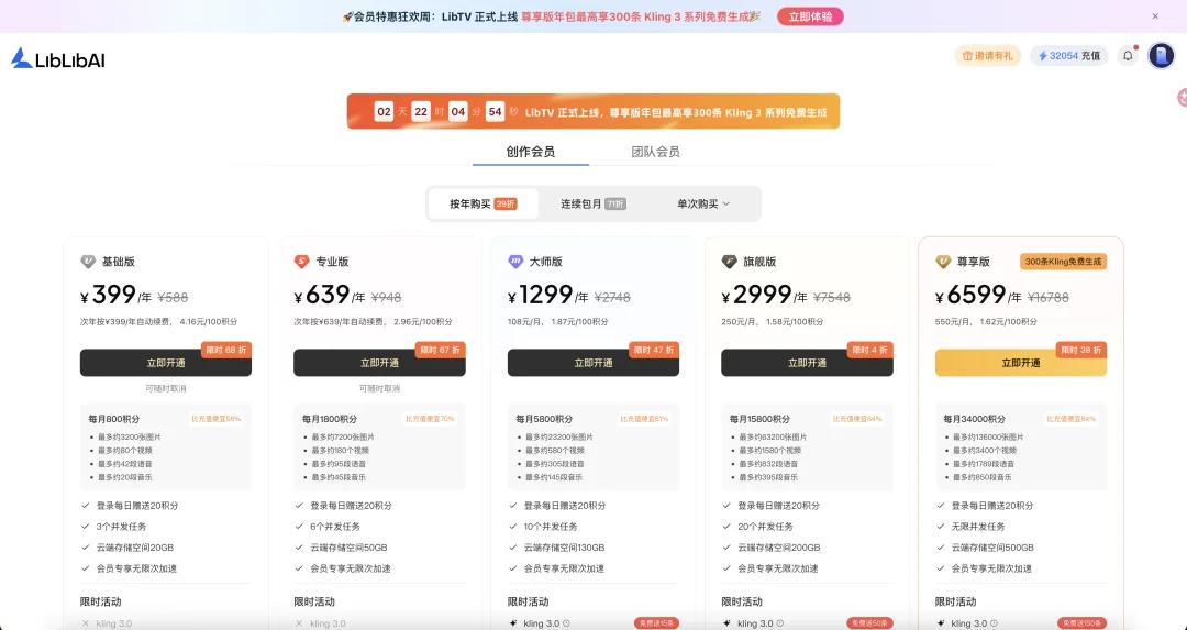 当Agent可以代替大部分的人类，人类核心壁垒究竟还剩下什么？