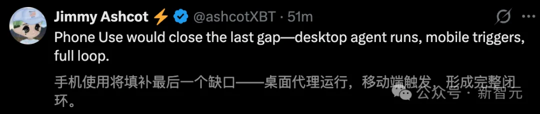 Claude深夜彻底「虾化」！一句话接管电脑打工，手机指挥7×24小时不停