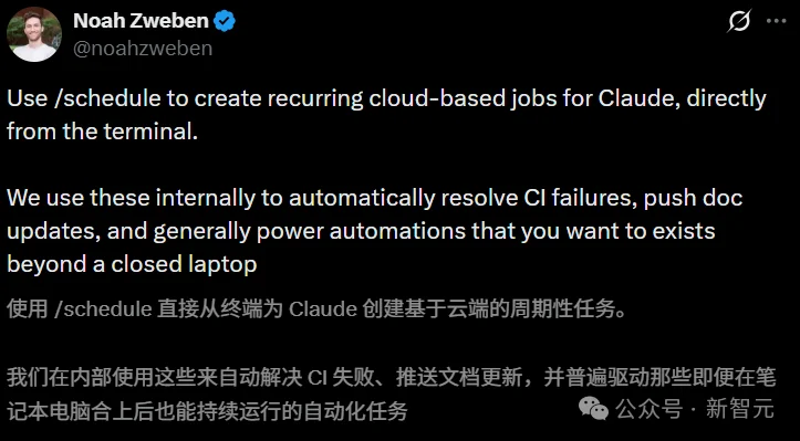 Claude深夜彻底「虾化」！一句话接管电脑打工，手机指挥7×24小时不停