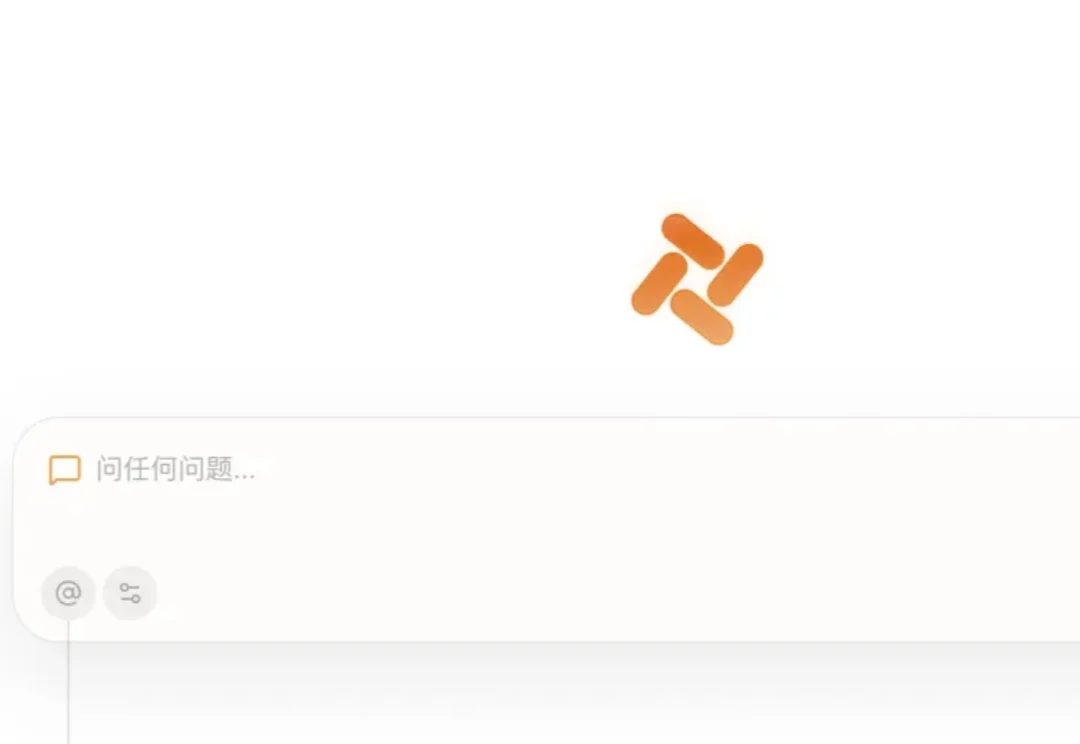 当所有人都在做 Agent，光年之外为什么选择做浏览器？