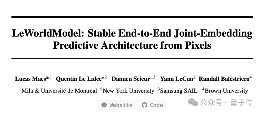 LeCun的世界模型单GPU就能跑了