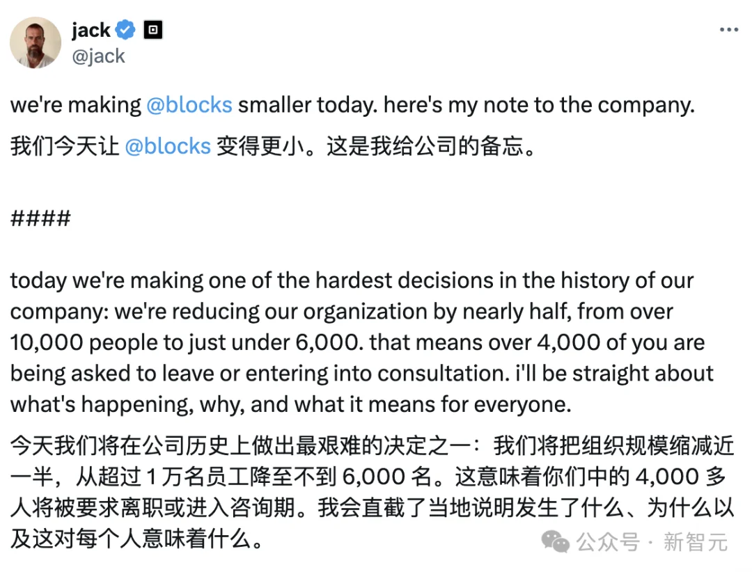 小扎的残酷算术题：砸6000亿搞AI，裁1.6万人省钱