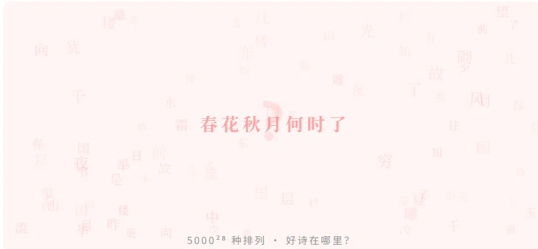 MiniMax 定理：压缩即智能