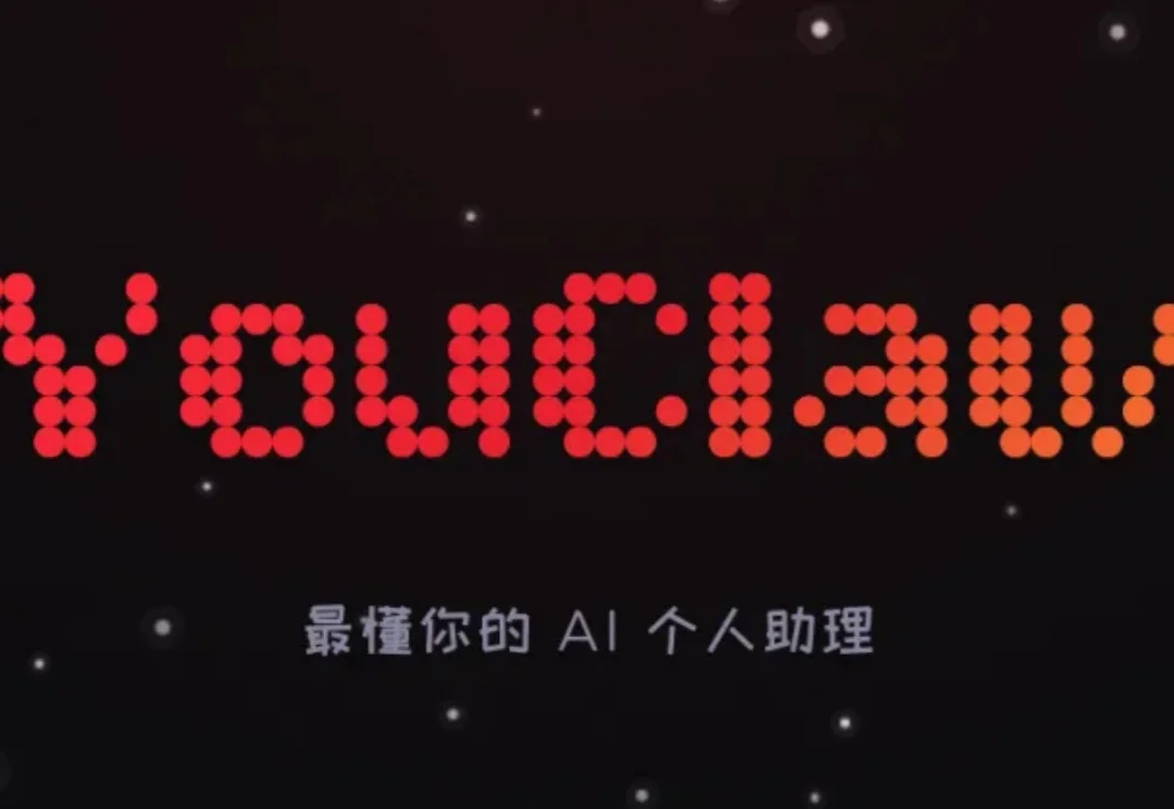 一只 50 MB 的龙虾框架，和龙虾大战的下半场