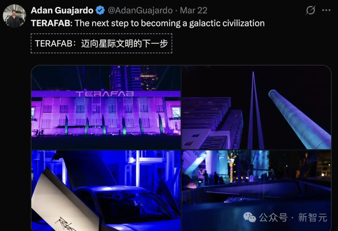 马斯克官宣1万亿瓦芯片计划，红杉合伙人力挺：xAI会赢！