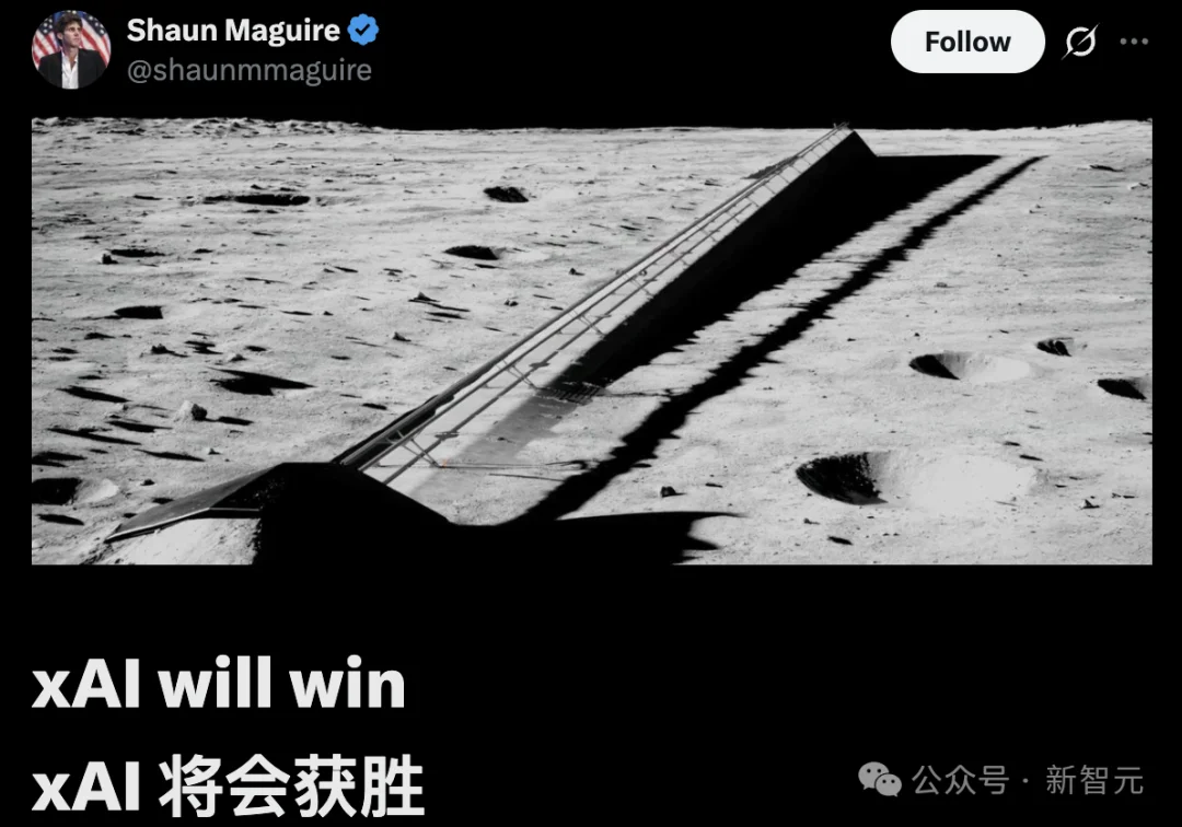 马斯克官宣1万亿瓦芯片计划，红杉合伙人力挺：xAI会赢！