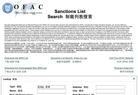 突发！AI顶会NeurIPS限制华为等实体机构投稿