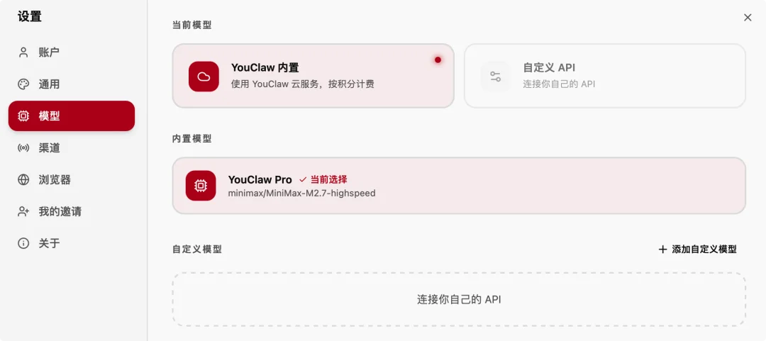 一只 50 MB 的龙虾框架，和龙虾大战的下半场