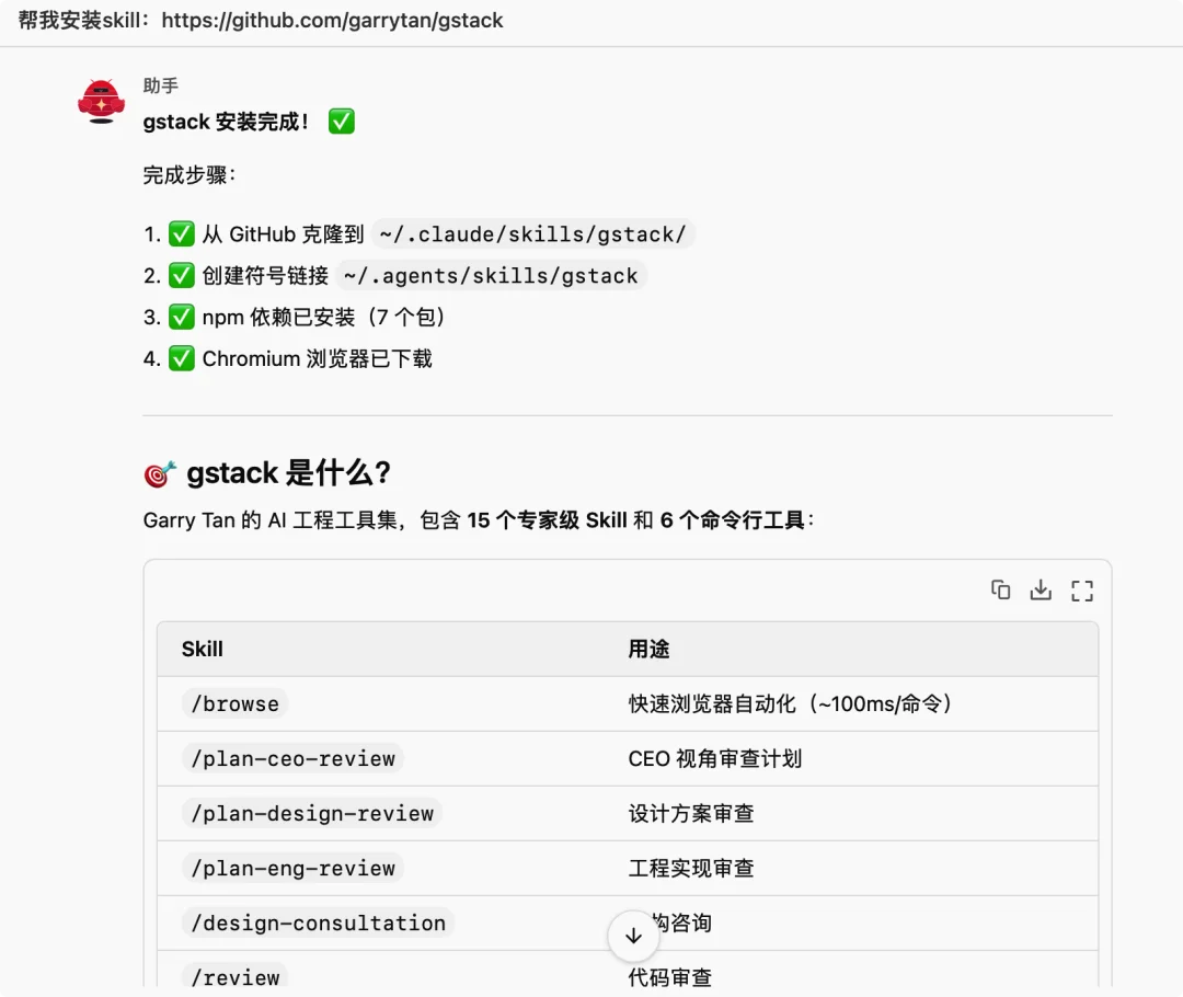 一只 50 MB 的龙虾框架，和龙虾大战的下半场