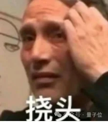 龙虾泛滥社交媒体沦陷！全球最大求职平台没逃过“互联网已死”